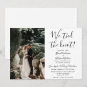 Invitation à la réception de mariage Nous avons no (Devant / Derrière)