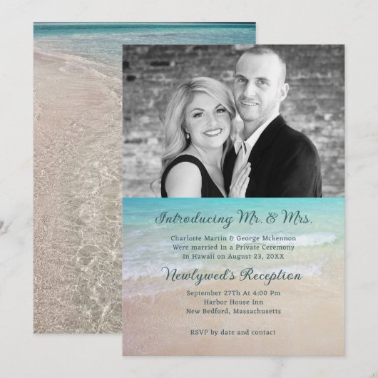 Invitation à la réception de mariage privé sur la (Devant / Derrière)