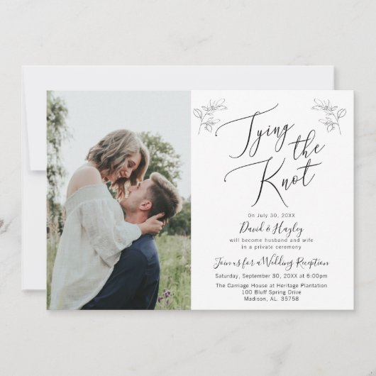 Invitation à la réception de mariage Tying the Kno (Devant)