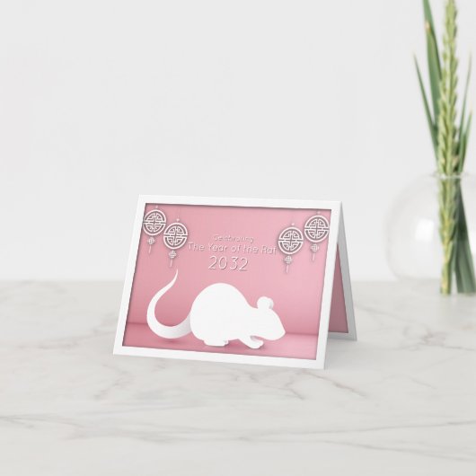 Invitation à la réduction du papier du Nouvel An c (Devant)