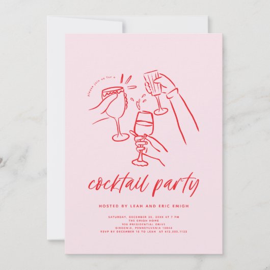 Invitation à la soirée cocktail de Noël (Devant)