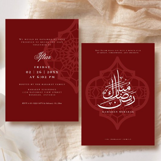 Invitation à la soirée Iftar de Ramadan
