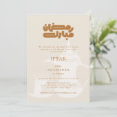 Invitation à la soirée Iftar de Ramadan (Debout devant)