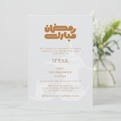 Invitation à la soirée Iftar de Ramadan (Debout devant)