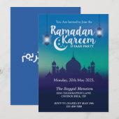 Invitation à la soirée Iftar de Ramadan Kareem (Devant / Derrière)