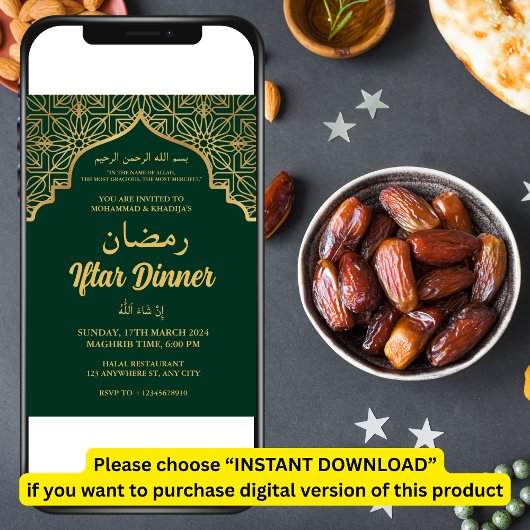 Invitation à la soirée IFTAR DÎNER Iftar