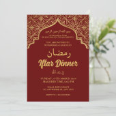 Invitation à la soirée Iftar dîner Iftar (Debout devant)