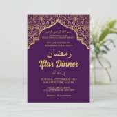 Invitation à la soirée Iftar dîner Iftar (Debout devant)