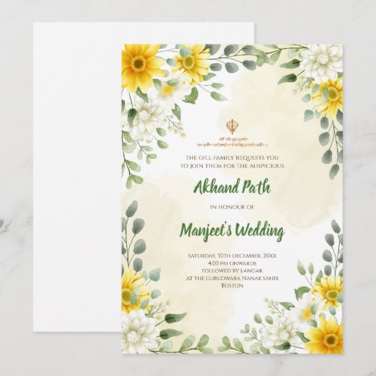 Invitation à l'Akhand Path et chemin numérique de  (Devant / Derrière)