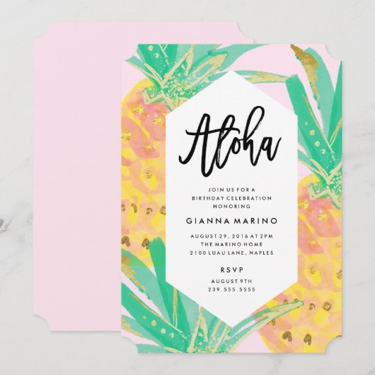 Invitation à l'anniversaire d'Aloha (Devant / Derrière)