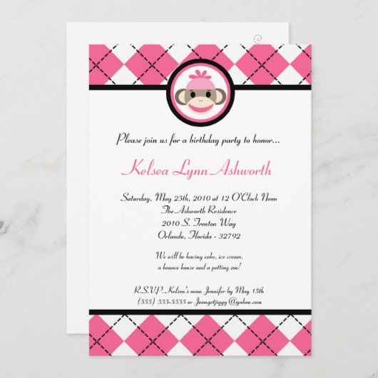 Invitation à l'anniversaire de la partie du jouet (Devant / Derrière)