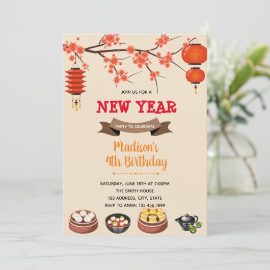 Invitation à l'anniversaire du dimsum chinois (Debout devant)