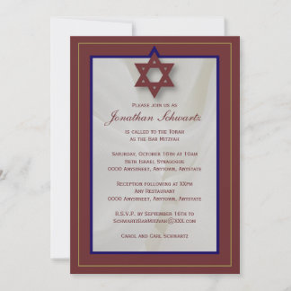 Invitation à l'élégante fabrique Bar Mitzvah en Bo