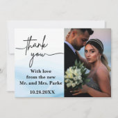 Invitation à l'ensemencement du Marbre blanc (Devant)