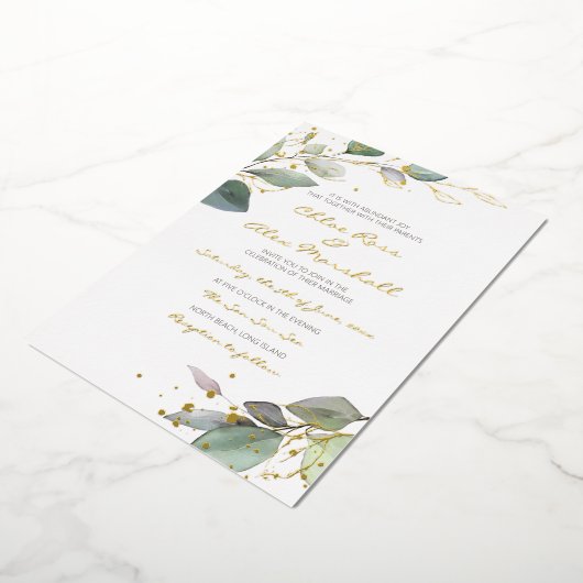 Invitation à l'huile (Rotation)