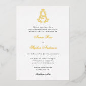 Invitation à l'huile sous forme de monogramme ou d (Recto)