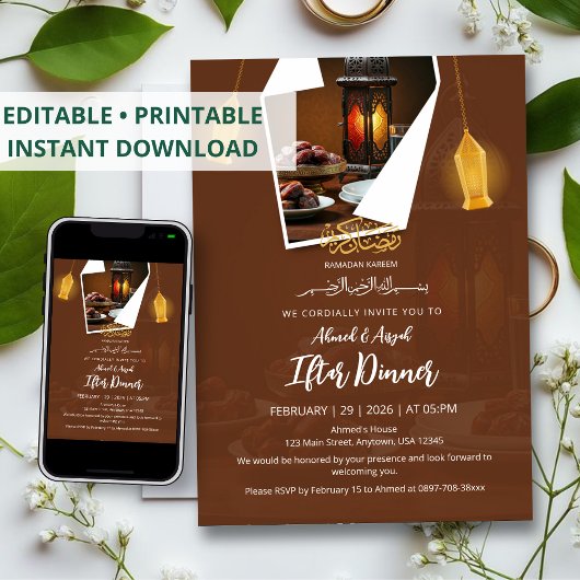 Invitation à l'Iftar au design élégant avec dates