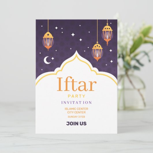 Invitation à l'Iftar de Ramadan (Debout devant)