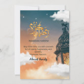 Invitation à l'Iftar de Ramadan avec une lanterne (Dos)