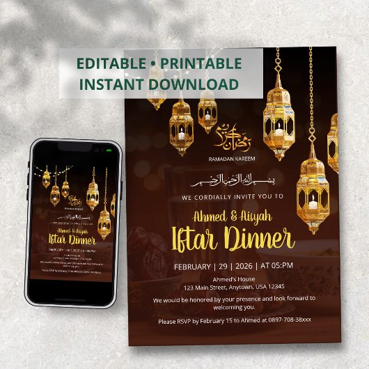 Invitation à l'Iftar de Ramadan Brun et Or