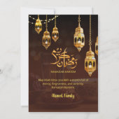 Invitation à l'Iftar de Ramadan Brun et Or (Dos)