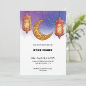 Invitation à l'iftar du Ramadan (Debout devant)