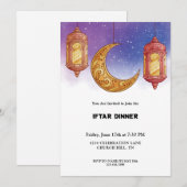 Invitation à l'iftar du Ramadan (Devant / Derrière)