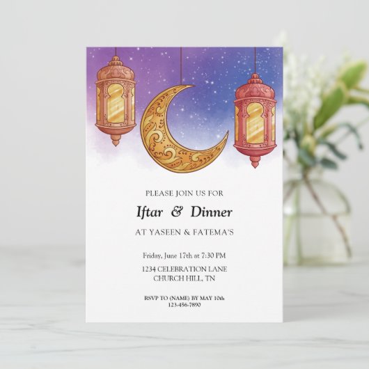 Invitation à l'iftar du Ramadan (Debout devant)
