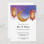 Invitation à l'iftar du Ramadan (Devant / Derrière)
