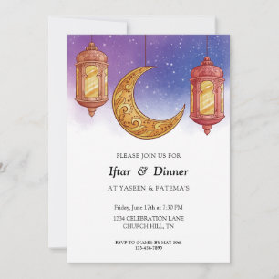 Invitation à l'iftar du Ramadan