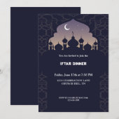 Invitation à l'iftar musulman (Devant / Derrière)