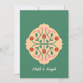 Invitation à l'Iftar | Nuit arabienne (Dos)