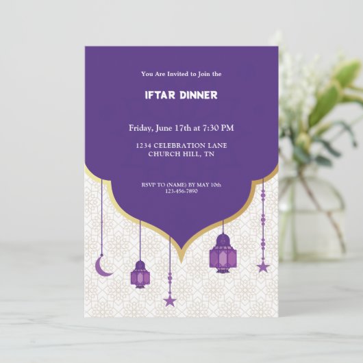 Invitation à l'iftar pourpre (Debout devant)
