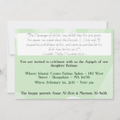 Invitation à l'qiqa islamique - célébration du béb (Dos)