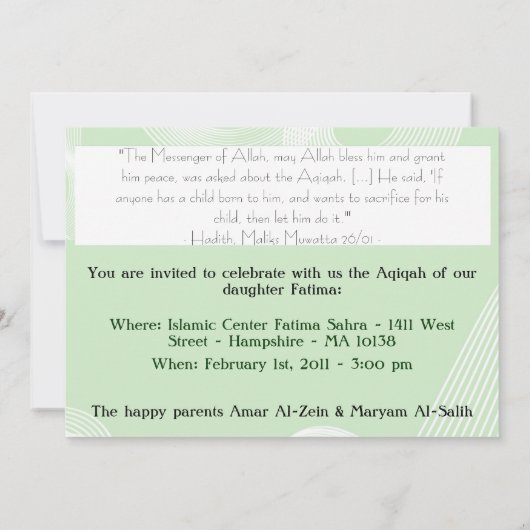 Invitation à l'qiqa islamique - célébration du béb (Dos)