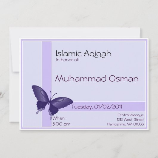 Invitation à l'qiqa islamique - célébration du pet (Devant)