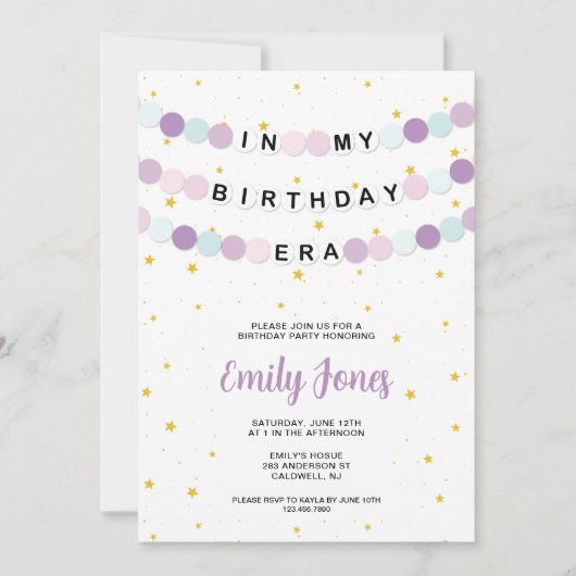 Invitation À mon anniversaire fête d'anniversaire (Devant)