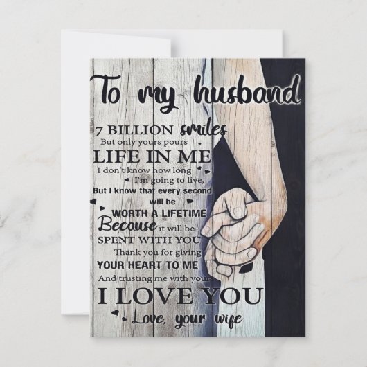 Invitation À mon cadeau de mari | Jolie lettre au mari | (Devant)