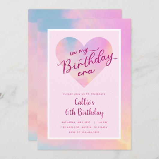 Invitation À mon ère d'anniversaire (Devant / Derrière)