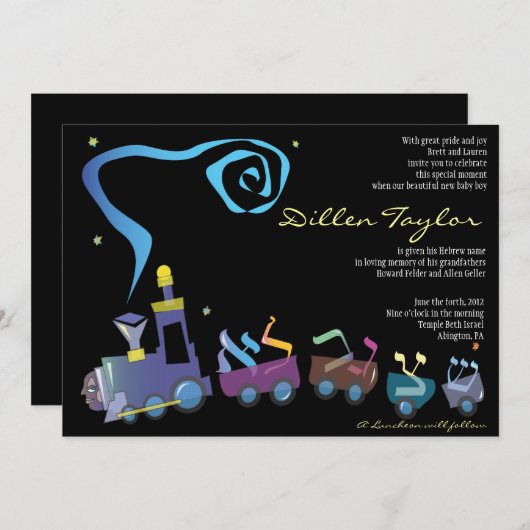 Invitation à nommer un bébé juif (Devant / Derrière)