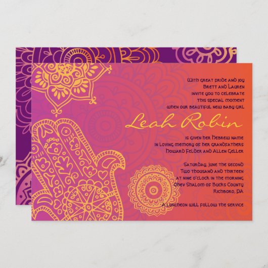 Invitation à nommer un bébé rouge orange HAMSA (Devant / Derrière)