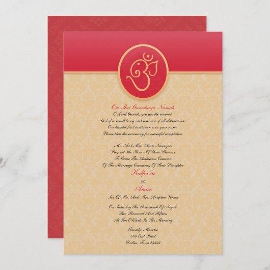 Invitation à plat de style indien Mariage (Devant / Derrière)