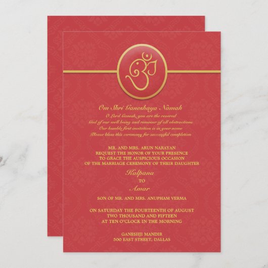 Invitation à plat de style indien Mariage (Devant / Derrière)