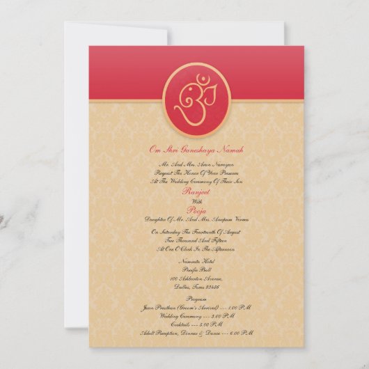 Invitation à plat de style indien Mariage (Devant)