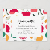 Invitation à Roch Hachana (Devant / Derrière)