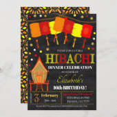 Invitation à un dîner Hibachi (Devant / Derrière)