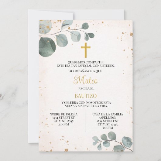INVITATION À UN ÉVÉNEMENT RELIGIEUX D'ENFANT (Devant)