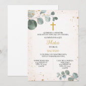 INVITATION À UN ÉVÉNEMENT RELIGIEUX D'ENFANT (Devant / Derrière)