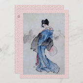 Invitation à un mariage de Geisha (Devant / Derrière)