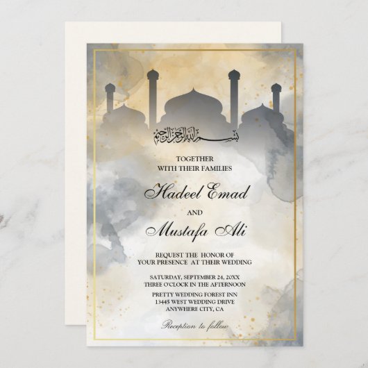 invitation à un mariage musulman (Devant / Derrière)